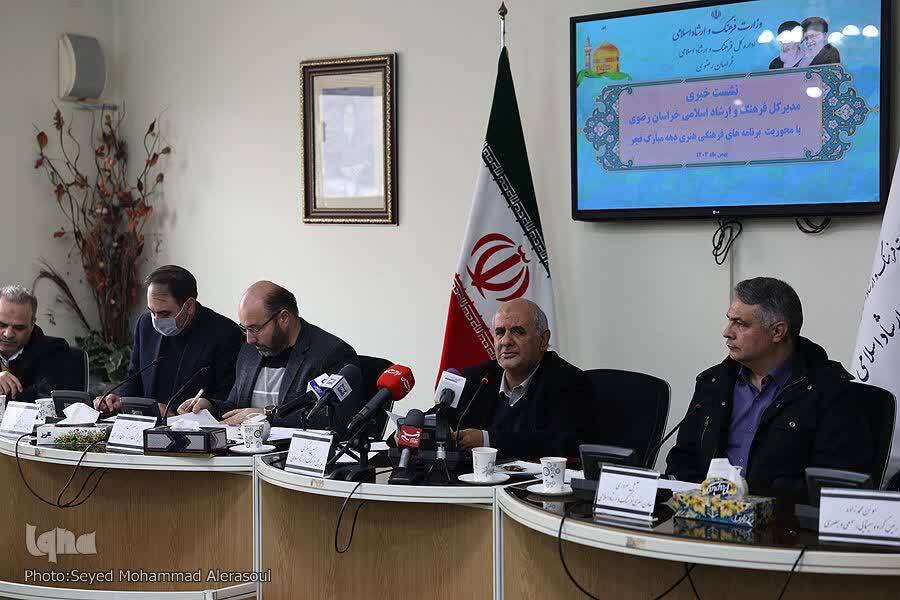 جزئیات بیست‌ودومین دوره جشنواره فیلم فجر مشهد