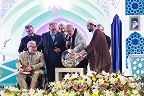 پایان رقابت‌های چهل‌ویکمین دوره مسابقات بین‌المللی قرآن ایران