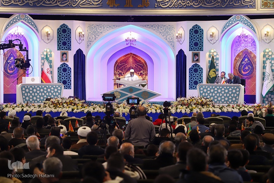 اختتامیه چهل و یکمین دوره مسابقات بین المللی قرآن اختتامیه چهل و یکمین دوره مسابقات بین المللی قرآن