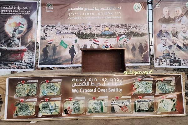 حماس: هیچ مهاجرتی جز به سوی قدس وجود ندارد