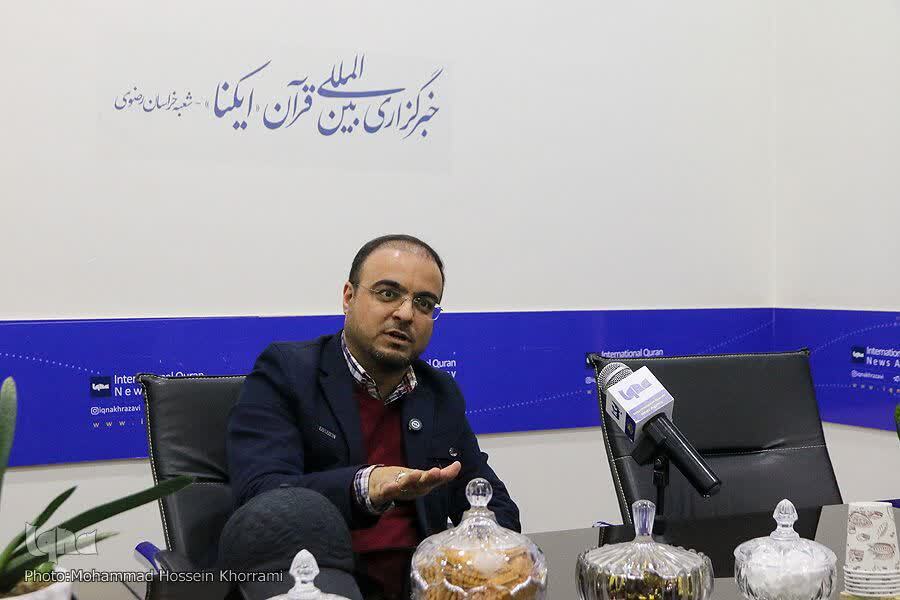 مصطفی حاجی‌حسنی‌کارگر قاری بین‌المللی قرآن کریم