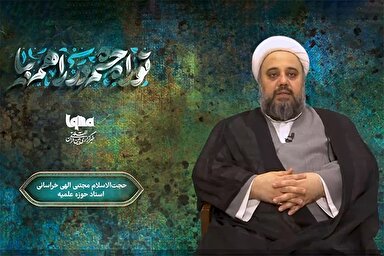 فیلم | اهمیت ارتباط ما با امام عصر(عج)