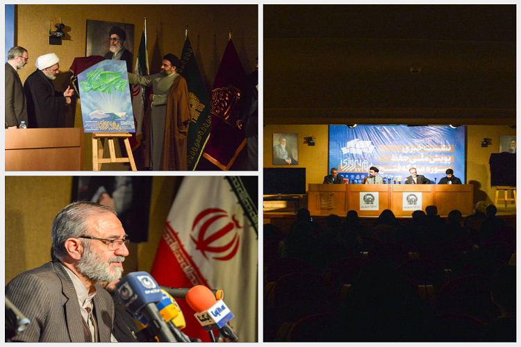 پویش ملی حفظ سوره «فتح» در ماه مبارک رمضان برگزار می‌شود