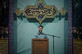 فیلم | مناجات‌خوانی میثم مطیعی در حرم بانوی کرامت