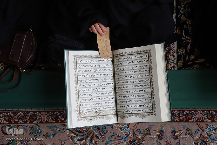 دو نگاه افراطی و تفریطی در بهرهگیری از قرآن دو نگاه افراطی و تفریطی در بهرهگیری از قرآن