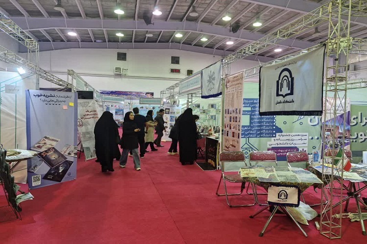 نشریات دانشجویی