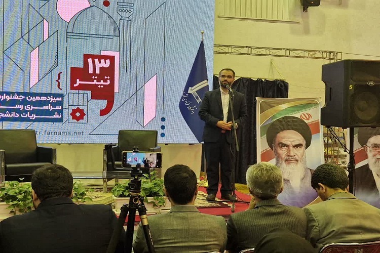 رسالت اهالی قلم در نشریات دانشجویی؛ شناسایی خلاءها و چالش‌ها