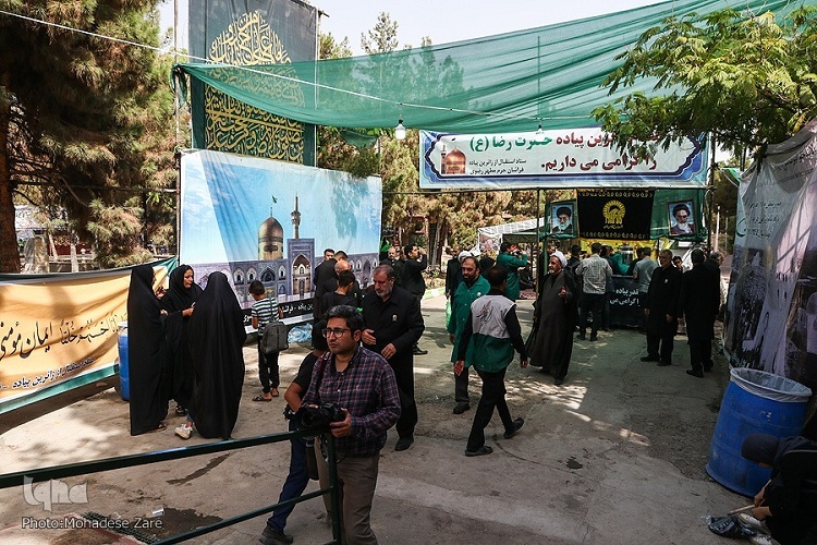 ایستگاه استقبال از زائران پیاده