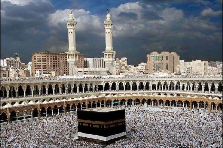 حج