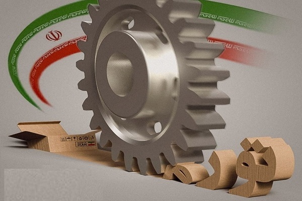 حذف عملیات ربوی در بانک‌ها؛ مهمترین راهکار مهار تورم در سال جهش تولید