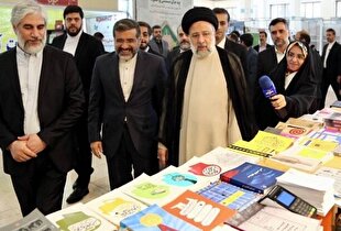 بازدید رئیس جمهور از نمایشگاه بین‌المللی کتاب