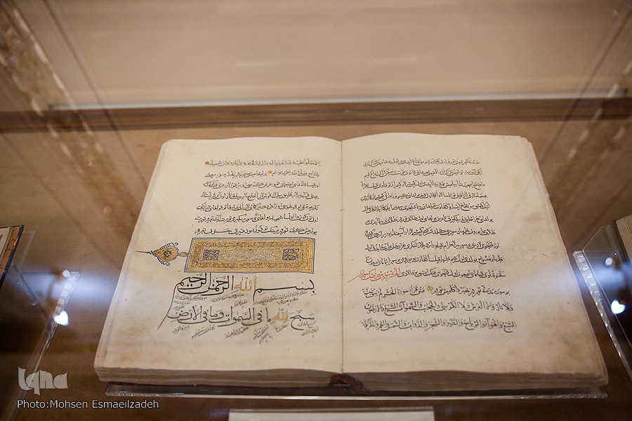 وجود نسخ قرآنی 1000ساله در موزه قرآن و نفایس آستان قدس رضوی وجود نسخ قرآنی 1000ساله در موزه قرآن و نفایس آستان قدس رضوی