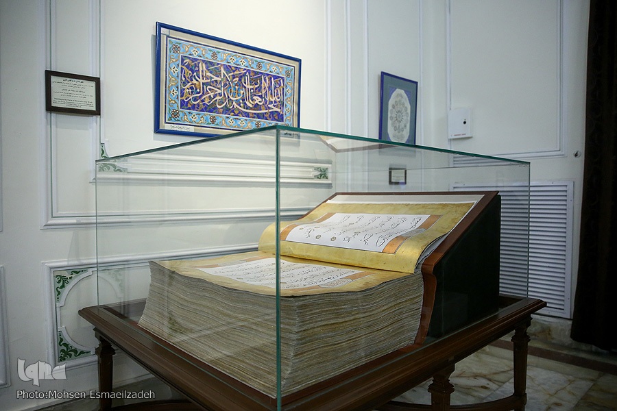 وجود نسخ قرآنی 1000ساله در موزه قرآن و نفایس آستان قدس رضوی وجود نسخ قرآنی 1000ساله در موزه قرآن و نفایس آستان قدس رضوی