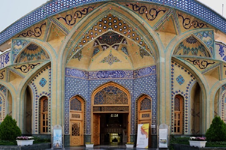 بنیاد پژوهشهای اسلامی آستان قدس بنیاد پژوهشهای اسلامی آستان قدس