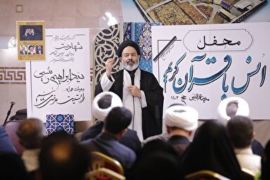 فیلم | جایگاه شهادت و ایثار در بیان سرپرست حجاج ایرانی