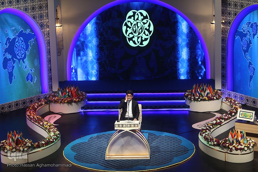 جشنواره قرآن و عترت دانشگاه علوم پزشکی