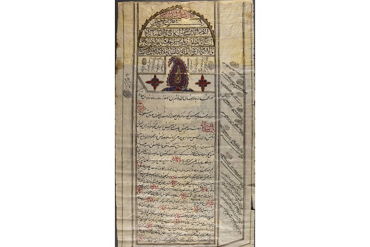 قباله‌ ازدواج