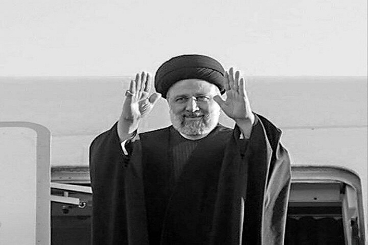 شهید آیت‌الله سیدابراهیم رئیسی