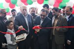 عکس | افتتاح مدرسه در روستای ساغروان از توابع مشهد