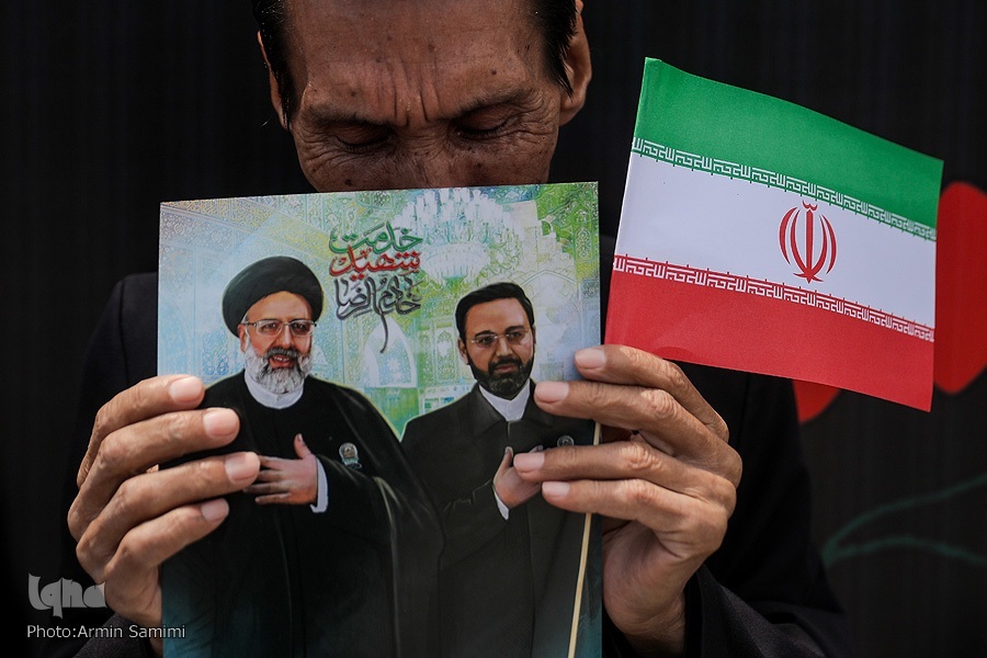 شهید آیت الله رئیسی