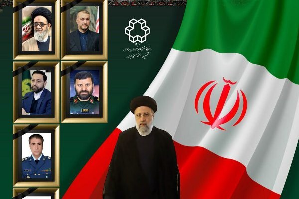 بزرگداشت شهدای خدمت در دانشگاه خواجه نصیر