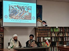 حجت‌الاسلام والمسلمین سیدحسین منتظر