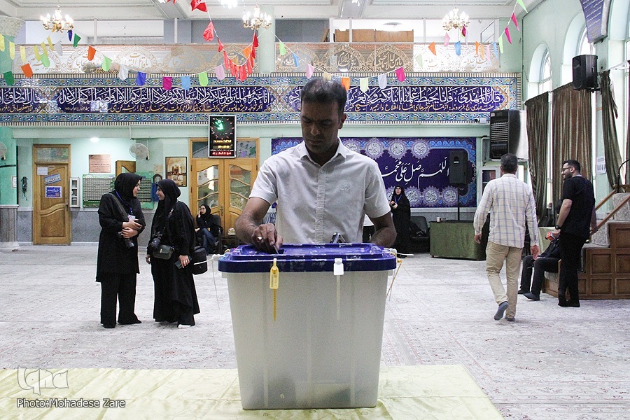 انتخابات ریاست جمهوری