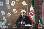 اجرای طرح «بصیرت عاشورایی» در بقاع متبرکه استان کرمانشاه