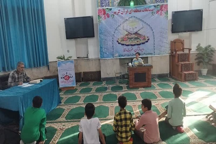 بیست و چهارمین دوره مسابقات منطقه‌ای قرآن در منطقه پدافند هوایی شمال شرق