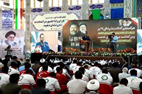 شهید آیت‌الله رئیسی الگوی مدیریت دینی کشور بود