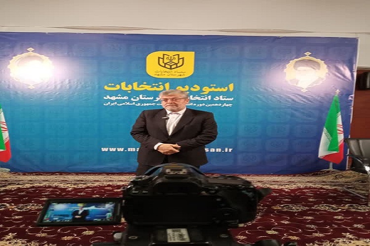 محمدرضا قلندر شریف شهردار مشهد