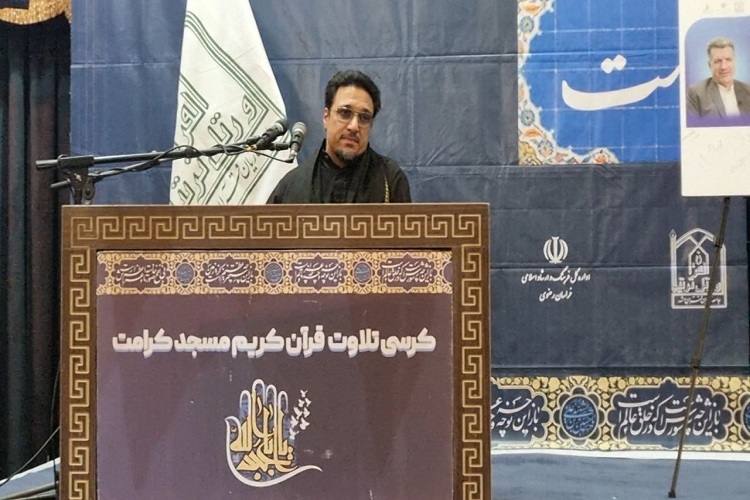 حمید شاکرنژاد، قاری قرآن