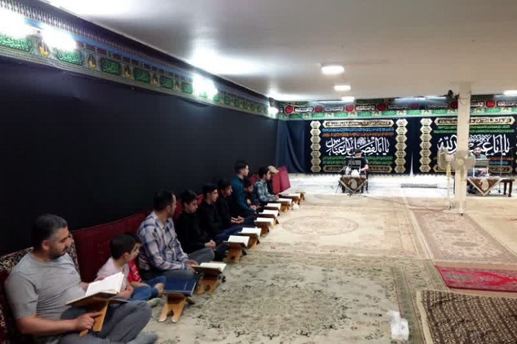 محفل انس با قرآن کریم