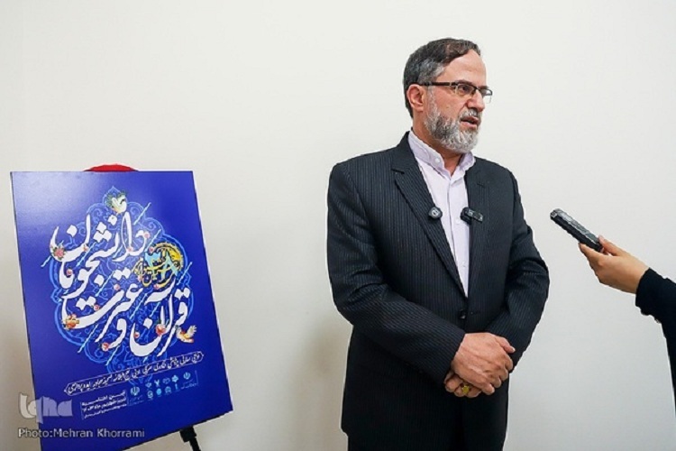 رشید جعفرپور، قائم مقام معاون فرهنگی و اجتماعی وزارت علوم