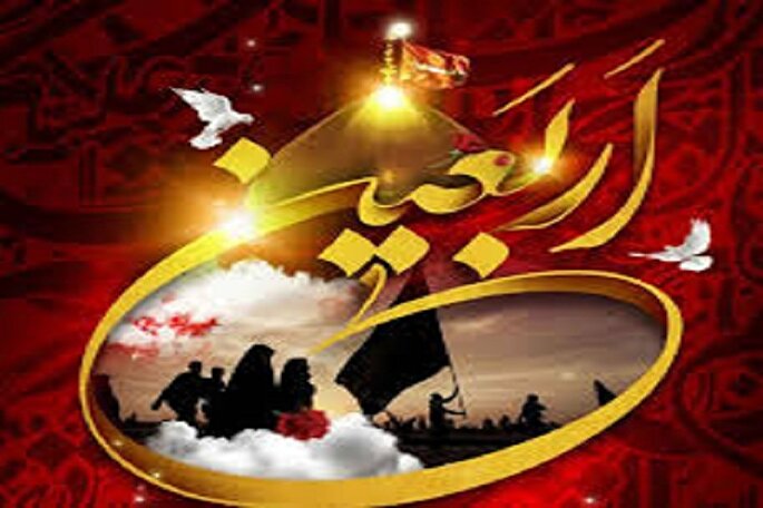 20 خادم افتخاری اربعین از سمنان عازم عراق شدند