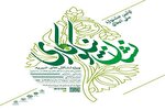 اعلام فراخوان نخستین جشنواره ملی اعطای «نشان نیکوکاری»