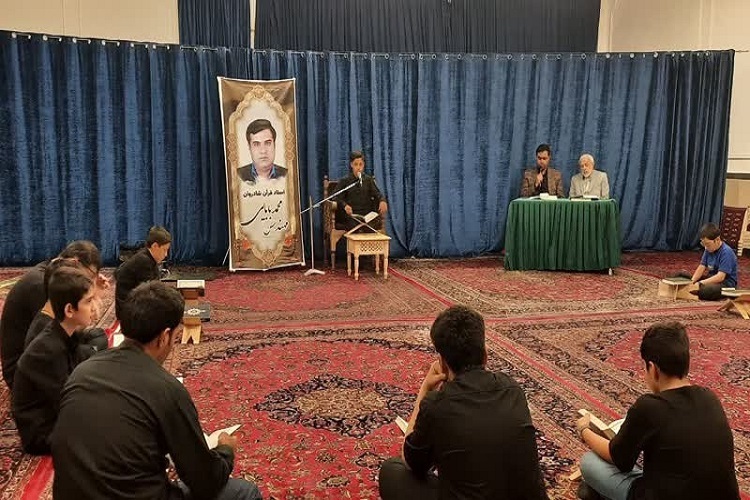 محفل قرآنی محبان امام رضا(ع)