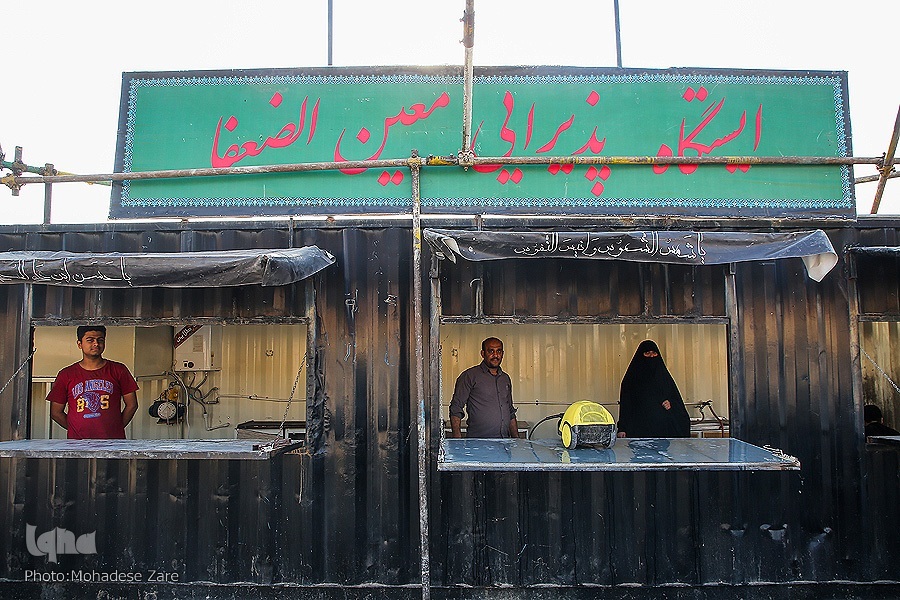 موکب‌ خدمت رسانی زائران امام رضا(ع)