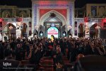 عکس | هیئت عزاداران استان مازندران در حسینیه حرم رضوی