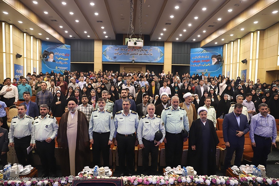 مسابقات قرآن خانواده‌های کارکنان انتظامی جمهوری اسلامی ایران