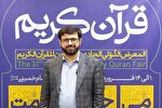 فعالیت‌های قرآنی باید در صدر اولویت‌های فرهنگی کشور قرار گیرد