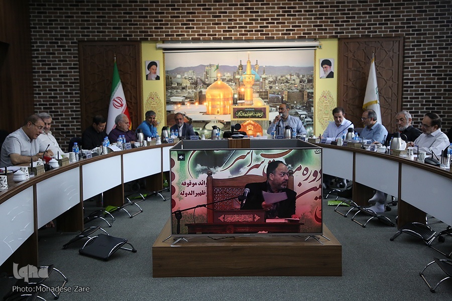 مسابقات قرآن خراسان‌رضوی