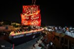 موکب «سفینة النجاه» در شیراز‎