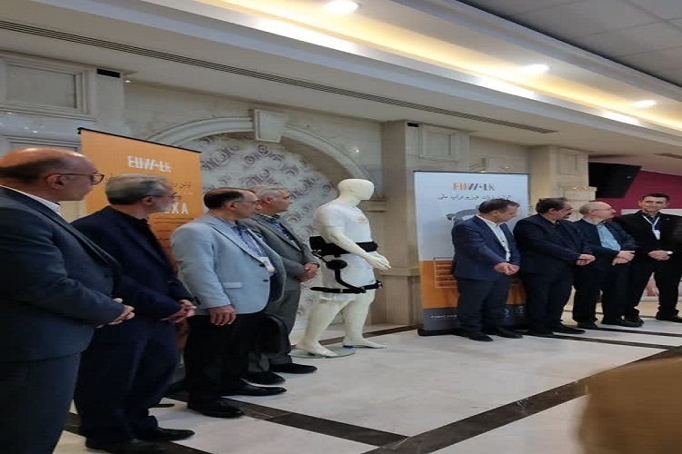 ربات فیزیوتراپ