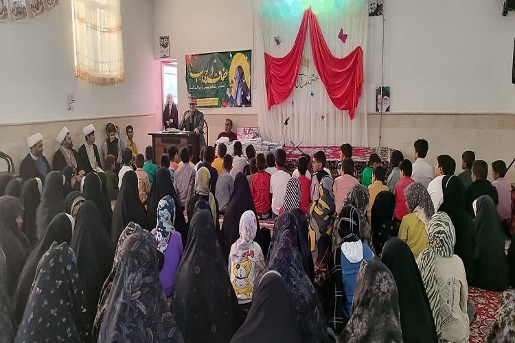 محفل انس با قرآن