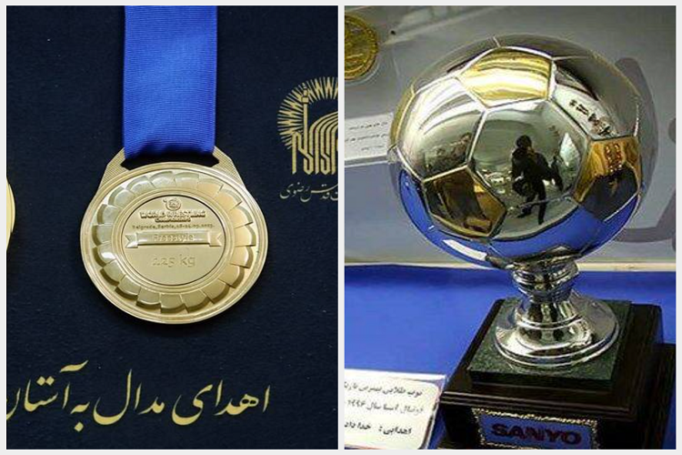 مدال قهرمانی