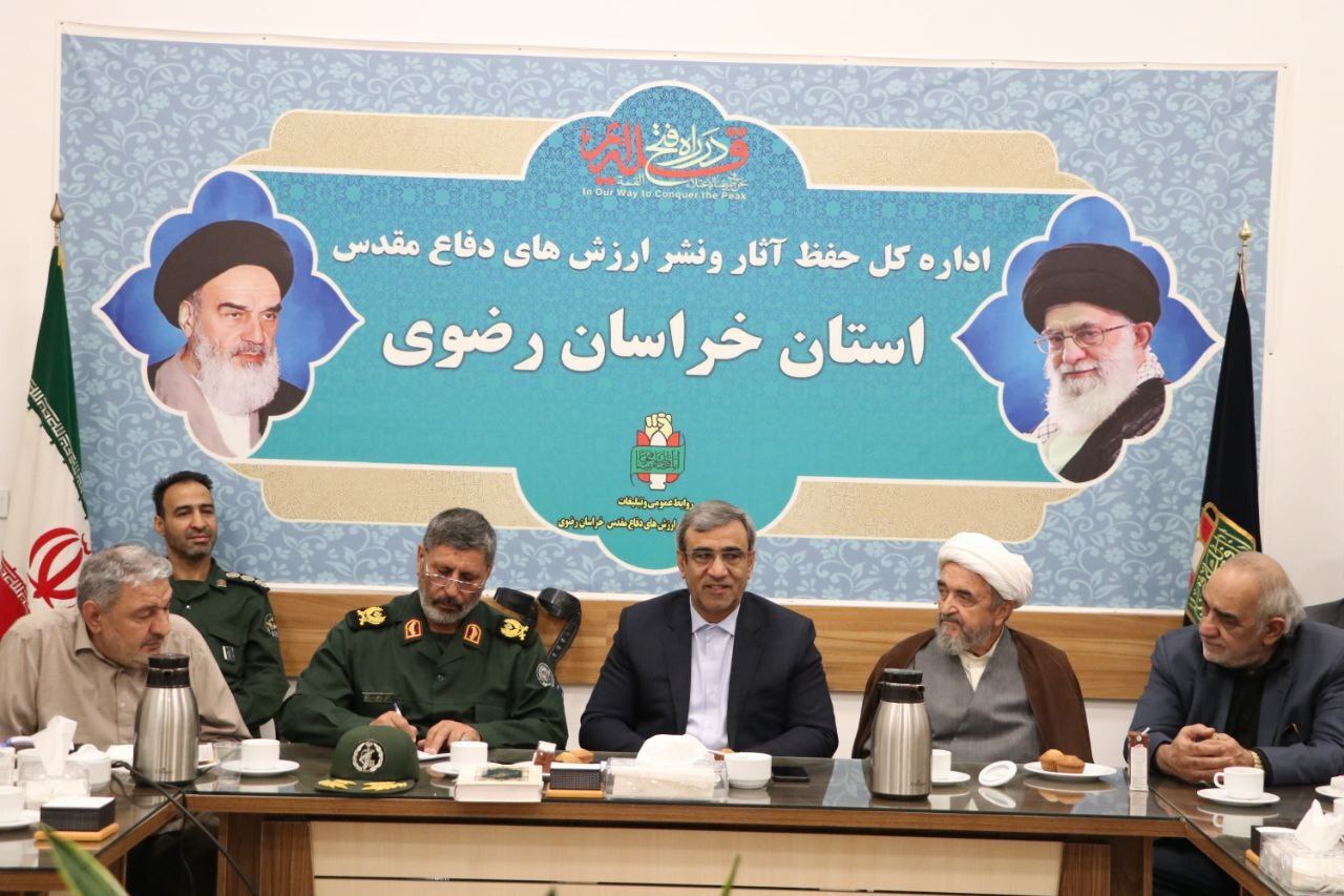 باغ موزه دفاع مقدس خراسان رضوی باید تبدیل به نماد شود