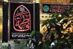 عزاداری فاطمیه اول کجا برویم؟