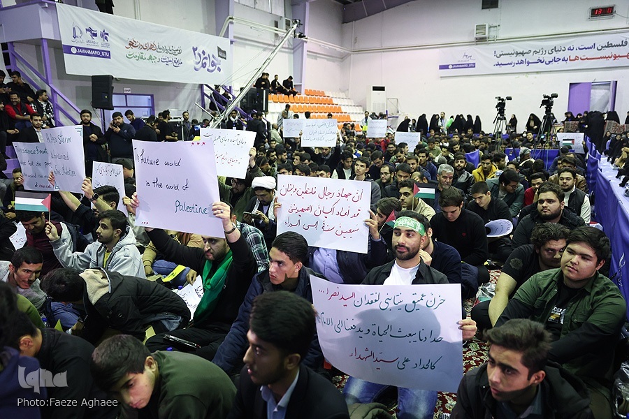 جبهه مقاومت