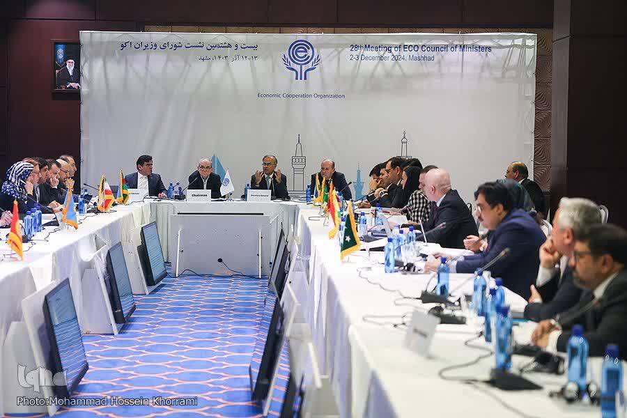 اجلاس اکو اجلاس اکو